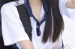 震惊！全球知名科技公司涉嫌侵犯用户隐私，数据泄露事件曝光